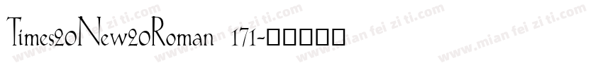 Times20New20Roman 171字体转换